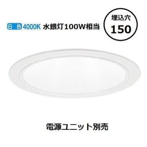 Panasonic（パナソニック） [法人限定][即納在庫有り] NNK16001N LJ9