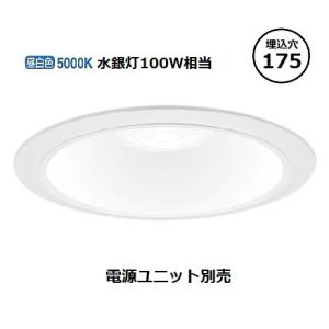 Panasonic (送料無料) パナソニック NK28770W リビングライコン