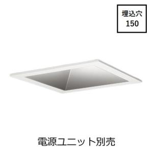 【あつぎり様】ダウンライト NTS72733W & 電源ユニット6個セット 大光電機 ユニバーサルダウンライト本体 LZD-93737LBW Φ50 ダイクロ40W
