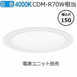 Panasonic（パナソニック） NNN28023K リニューアルプレートφ75 埋込穴