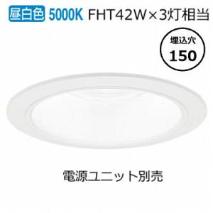 Panasonic（パナソニック） LEDダウンライト テクニカル照明 器具本体