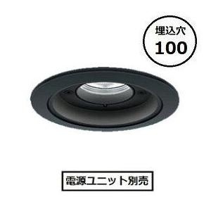 Panasonic（パナソニック） 軒下ダウンライトΦ100 (電源ユニット
