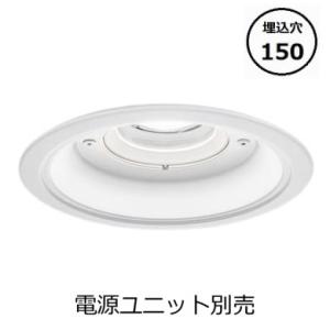 Panasonic（パナソニック） XND2059WN LE9 LED 昼白色 ダウンライト 浅