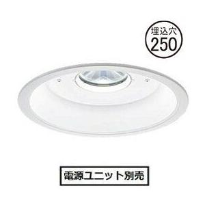 Panasonic（パナソニック） 軒下ダウンライトΦ250 (電源ユニット
