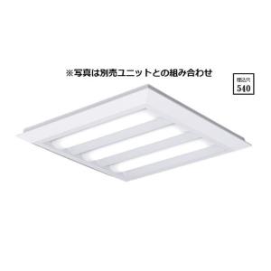 Panasonic（パナソニック） ベースライト スクエア□650 直付型 