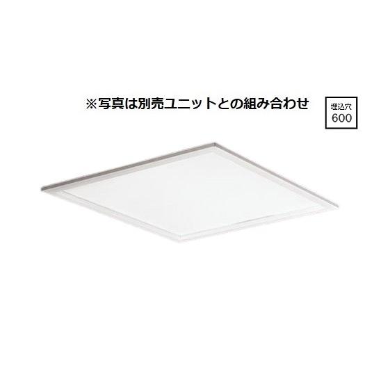 パナソニック ベースライト スクエア□６００ 埋込型 器具本体 (パネル付点灯ユニット別売) NNF...