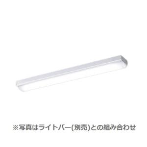 Panasonic（パナソニック） NNLK21509J 一体型LEDベースライト 器具