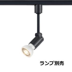 ODELIC（オーデリック） ダクトレール用スポットライト ランプ・調光器