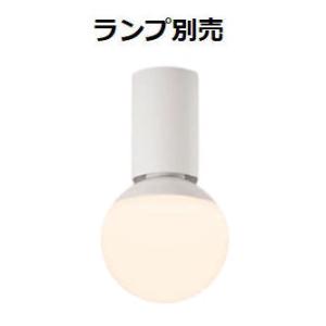 パナソニック  LED電球小型シーリングライト  (ランプ別売) NNN53800 工事必要｜art-lighting