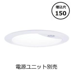 Panasonic パナソニック 150形相当標準出力電源ユニット