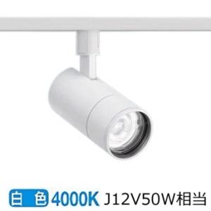 パナソニック ダクトレール用スポット NTS00151WLE1 J12V75形(50W)相当 スポッ...