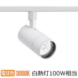 パナソニック ダクトレール用スポット NTS01103WLE1 フラット配光 電球色