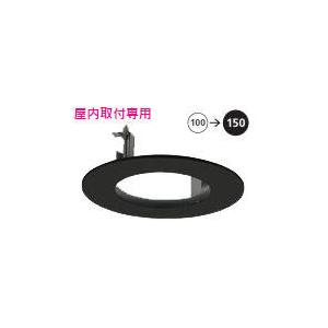 Panasonic（パナソニック） LED電源ユニット NTS90101LE9 : アート