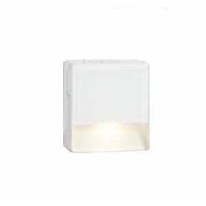 KOIZUMI（コイズミ） コイズミ照明f フットライト AB39990L 工事必要