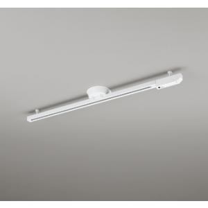 オーデリック ライティングダクトレール 【OA253497】 【OA 253 497