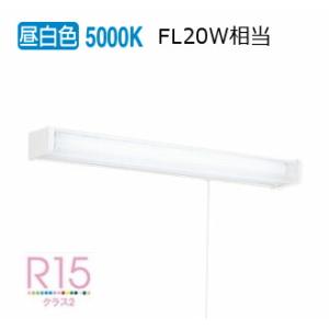 KOIZUMI（コイズミ） コイズミ照明f キッチンライト AB46901L 工事必要