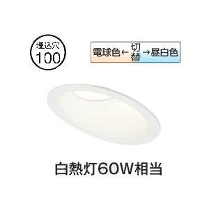 ODELIC（オーデリック） 和風角型ダウンライト □150 LED（昼白色