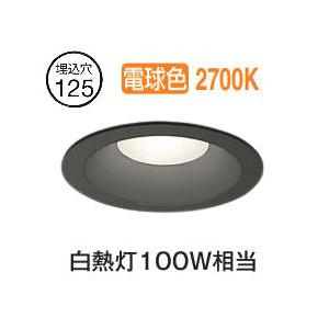 大光電機 屋内・屋外兼用グレアレスダウンライト DDL6234YWG COBタイプ