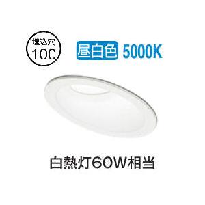 ODELIC（オーデリック） 人感センサー付ダウンライト OD261741R 昼白色