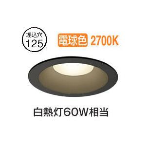 ODELIC（オーデリック） ダウンライト OD261886R 昼白色 高演色 Φ100