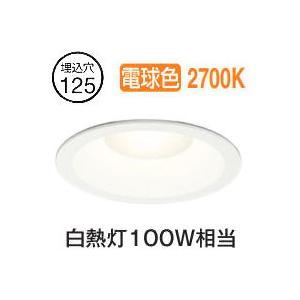 ODELIC（オーデリック） 人感センサー付ダウンライト OD261741R 昼白色