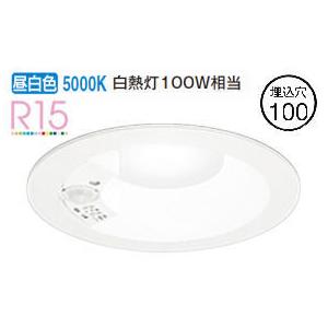 オーデリック 人感センサー付ダウンライト OD261737R 工事必要｜art-lighting