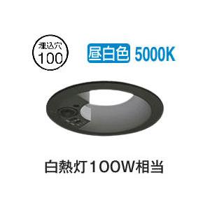 ODELIC（オーデリック） 人感センサー付ダウンライト OD261739R 昼白色