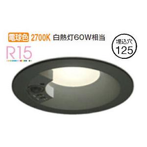 ODELIC（オーデリック） 人感センサー付ダウンライト OD361643R Φ125