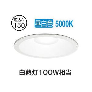 ♏新品 未使用品♏ 2台セット　ダウンライト　LEKD203023WW-LS9 Amazon | MZW429R 2個 LEDライトユニット クリア＆レッド MINI-Z