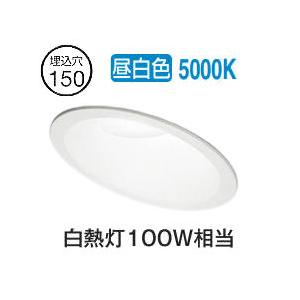 TOSHIBA（東芝） ○[法人限定][即納在庫有り]LEDD85013N LED ダウン