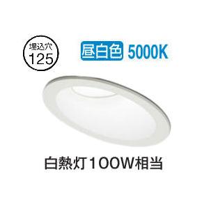 大光電機 屋内・屋外兼用ベースダウンライト DDL6221YW COBタイプ Φ75