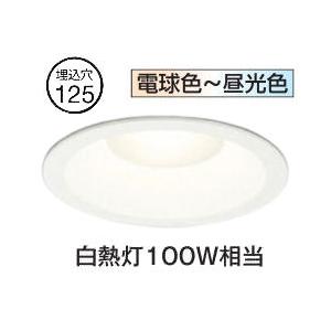 ODELIC（オーデリック） 人感センサー付ダウンライト OD261944R 温白色