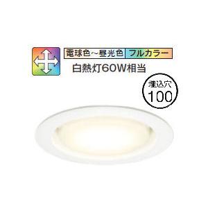 ODELIC（オーデリック） 人感センサー付ダウンライト OD361411MLR 電球