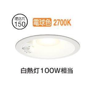 オーデリックLEDダウンライトΦ100薄型60W温白色OD361550R×6台 ODELIC（オーデリック） ※メーカー欠品中※オーデリック ダウンライト