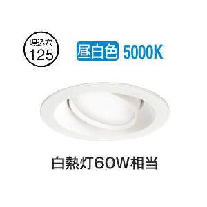 オーデリックLEDダウンライトΦ100薄型60W温白色OD361550R×6台 ODELIC（オーデリック） ※メーカー欠品中※オーデリック ダウンライト