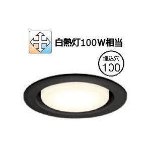 オーデリック LEDダウンライト Bluetooth対応 OD361322BC 工事必要｜art-lighting