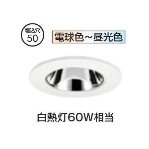 オーデリックLEDダウンライトΦ100薄型60W温白色OD361550R×6台 ODELIC（オーデリック） ダウンライト OD361389BR 調光調色 高演色