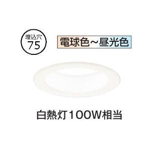 ODELIC（オーデリック） 人感センサー付ダウンライト OD361411LR 電球
