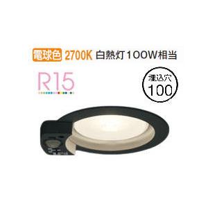オーデリック 人感センサー付ダウンライト OD361412MLR 工事必要｜art-lighting