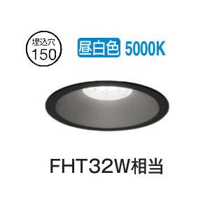 Panasonic（パナソニック） LEDダウンライト テクニカル照明 器具本体