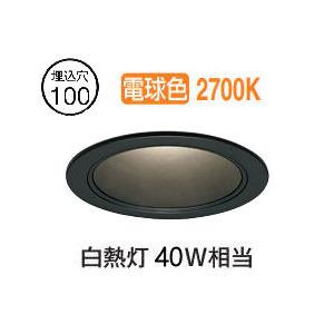 Panasonic（パナソニック） ダウンライト(電源ユニット別売)350形Φ150