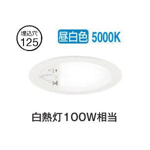 ODELIC（オーデリック） 高感度人感センサー付ダウンライト OD361465R