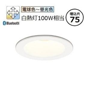 Panasonic パナソニック「LGD1021LLE1」LEDダウンライト【電球色 Panasonic パナソニック「LGD1021LLE1」LEDダウンライト【電球色