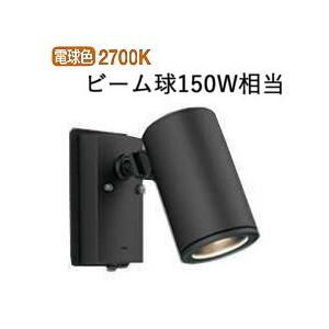 ODELIC（オーデリック） 防雨防湿型器具 OG254873R 昼白色 高演色 白熱