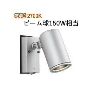 ODELIC（オーデリック） ODELIC OG044136 工事必要 住宅用照明器具