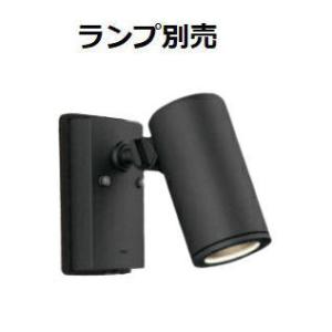 スポット照明 オーデリック 5個セット OC257149R オーデリック製シーリングライト | ペンダントライト