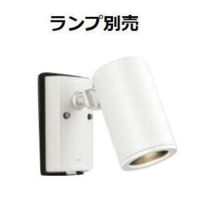 オーデリック スポットランプ別売 OG254554P1 工事必要｜art-lighting