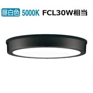 オーデリック LED軒下用シーリングダウン OG254809 工事必要｜art-lighting