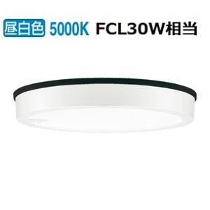 KOIZUMI コイズミ照明f 軒下用シーリング AU45017L 工事必要 昼 KOIZUMI コイズミ照明f 軒下用シーリング AU45017L 工事必要 昼