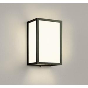 ODELIC（オーデリック） エクステリア 和風ポーチライト 人感センサー